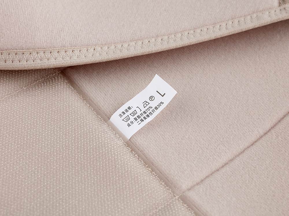 3 Steel Bones Sports Waistband Body Restraint Body Shaping Belt Silver