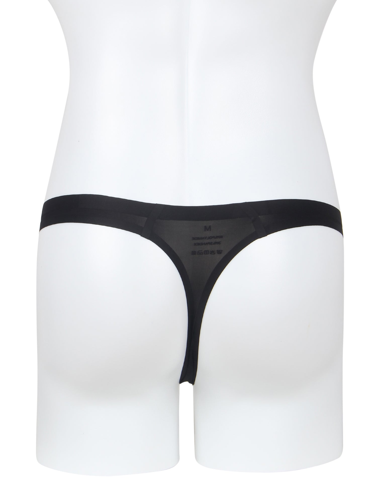Black Sexy See Through Men's Brief