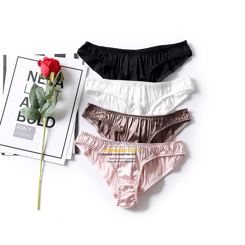 Brown Silk Low Waist Thong G String Sexy Underwear - TeaseFashion